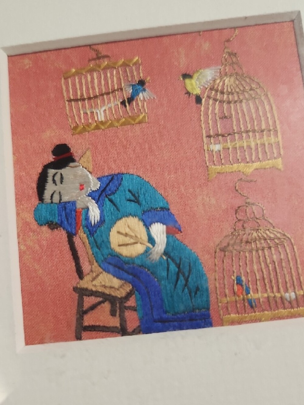 Chinese Silk Frame - Picture 5 of 8